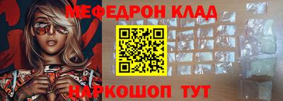 марки nbome Ликино-Дулёво