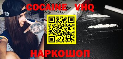 каннабис Малгобек