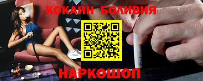 меф VHQ Лесосибирск