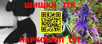 меф VHQ Лесосибирск