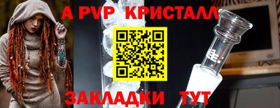 марки nbome Ликино-Дулёво