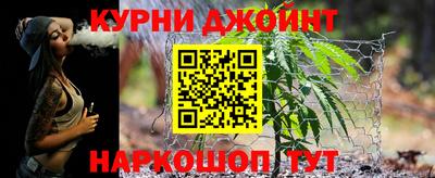 меф VHQ Лесосибирск