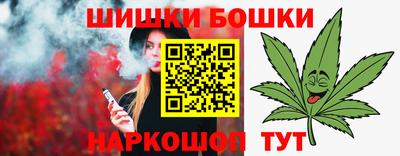 СК Ливны