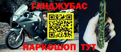 СК Ливны