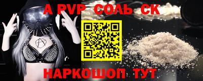 марки nbome Ликино-Дулёво