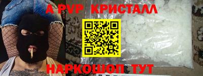каннабис Малгобек