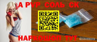 каннабис Малгобек