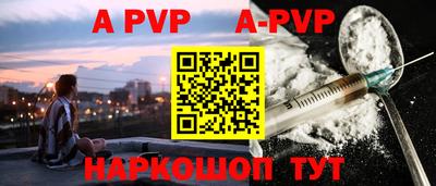 каннабис Малгобек
