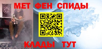 марки nbome Ликино-Дулёво