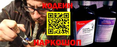 кокс Мариинск