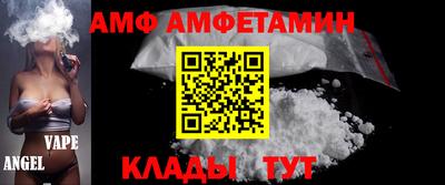 СК Ливны