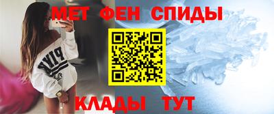 СК Ливны