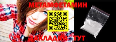 марки nbome Ликино-Дулёво
