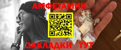марки nbome Ликино-Дулёво
