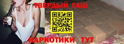 меф VHQ Лесосибирск