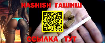 СК Ливны