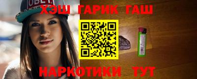 меф VHQ Лесосибирск
