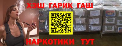 марки nbome Ликино-Дулёво