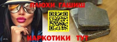 СК Ливны