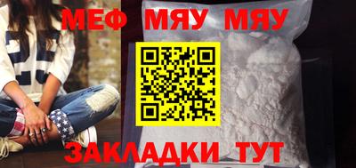 кокс Мариинск