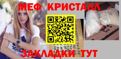 марки nbome Ликино-Дулёво